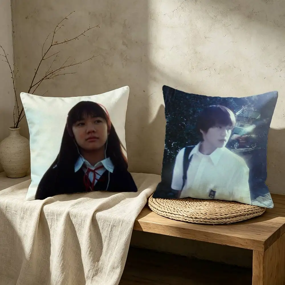 All About Lily Chou-Chou  Pillow Case for Sofa Living Room Home office Decor Protective Cover