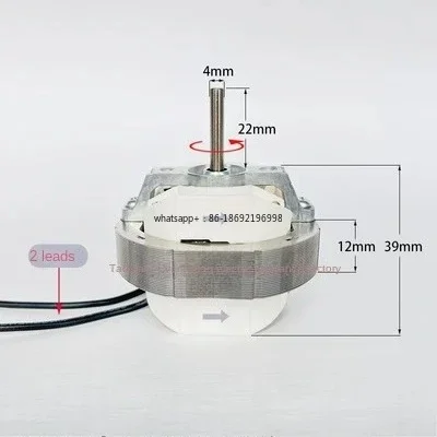 Yj58-12 Yj58-20 Shielded Pole Motor Heater Fan Exhaust Hot Air Blower Fan Motor for Home Improvement