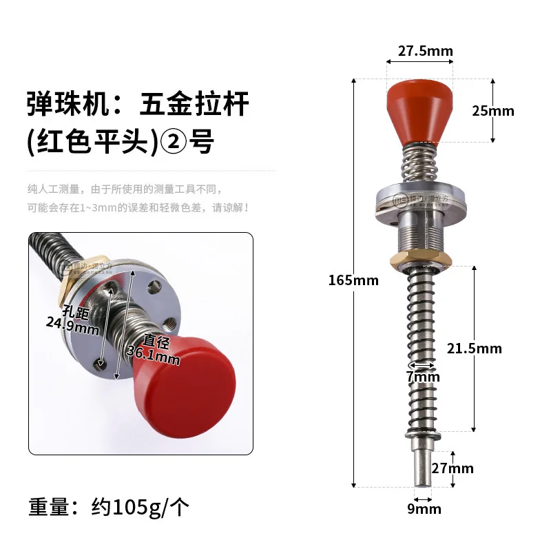 

Pinball Machine Heavy Duty Alloy Spring Rod Smooth Control For Home Commercial Use Pinball Plunger Lever Table Lever Ball