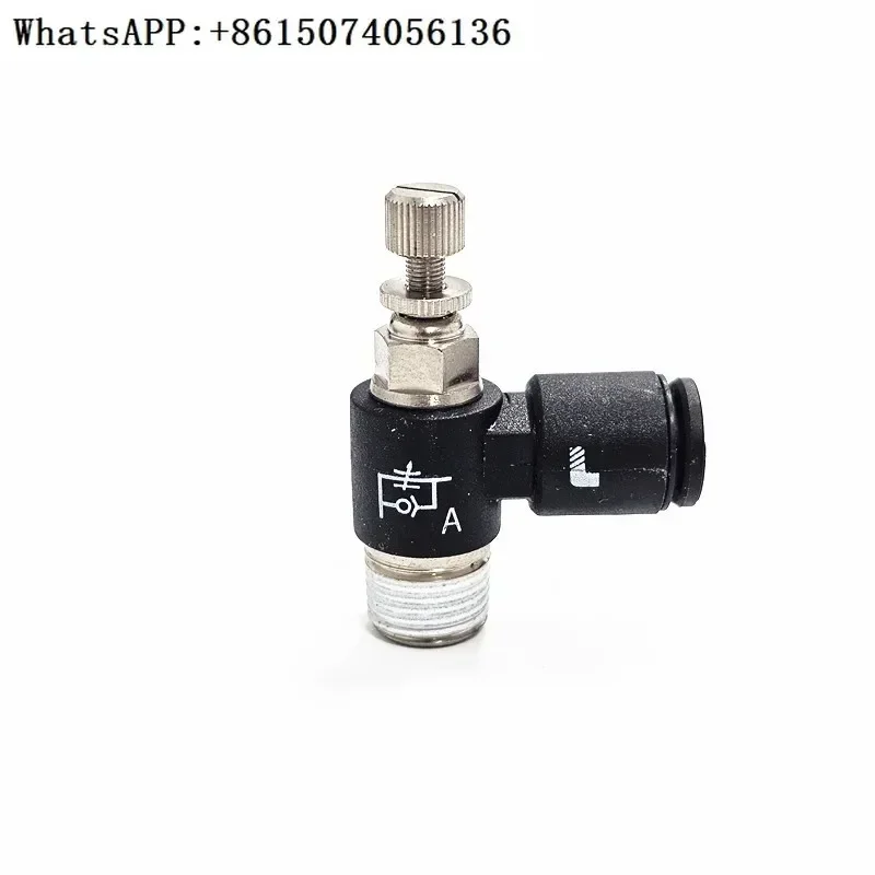 خنق ليجريس، منظم 7665 04 10 7665 06 10 7665 08 10 (10 قطع)