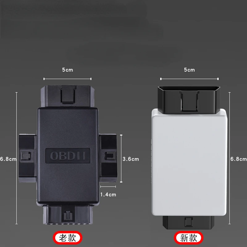 Bluetooth Car Obd One Point Two Three Plug Universal Extension Cable 16-pin Adapter Detector  1PCS