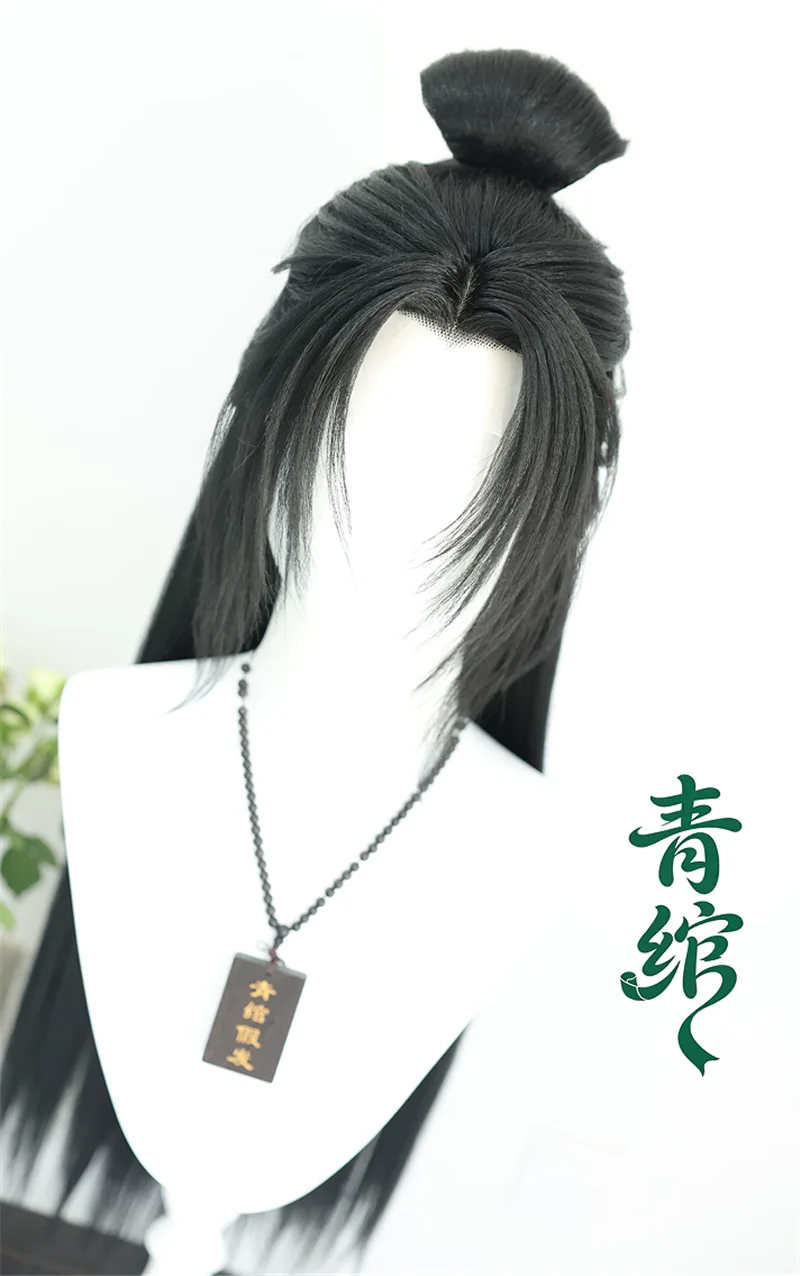 Already Styled Lu Xueqi Cosplay Wig Jade Dynasty Ancient Style Long Black Cos Wig for Role Play Women Halloween Party