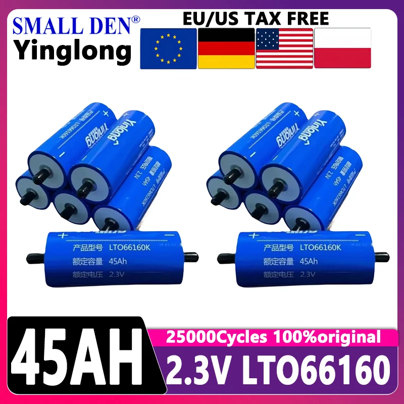

Original Yinlong 2.3V 35Ah 40Ah 45Ah 66160 Lithium Titanate LTO battery 25000 cycles DIY 24v 48v Solar storage Car starter