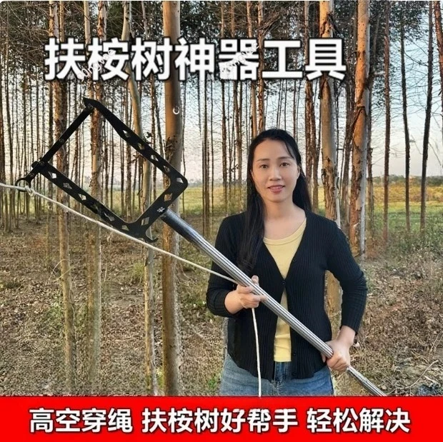 

Support eucalyptus artifact, pull eucalyptus lanyard, high-altitude rope lanyard, convenient ship docking hook tool