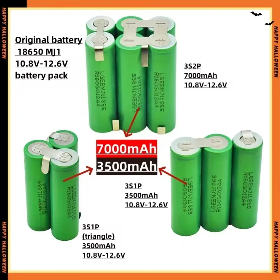 Original LG 18650 MJ1 3500Mah 7000Mah 20A discharge 3S 4S 5S 6S 7.4V 12V 14.4V 18V 25.2V screwdriver battery 18650 battery pack