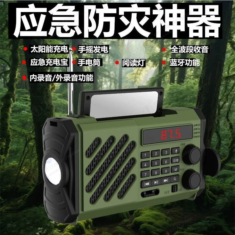 Radio Solar de Emergencia con - Solar Emergency Charger reseña y precio