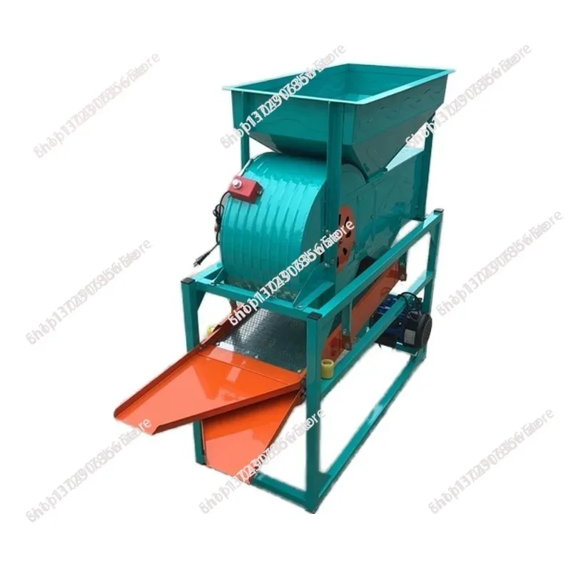 Agricultural air separator grain cleaning machine with vibrating screen - rice, grain, and mixed grain sorting equipment