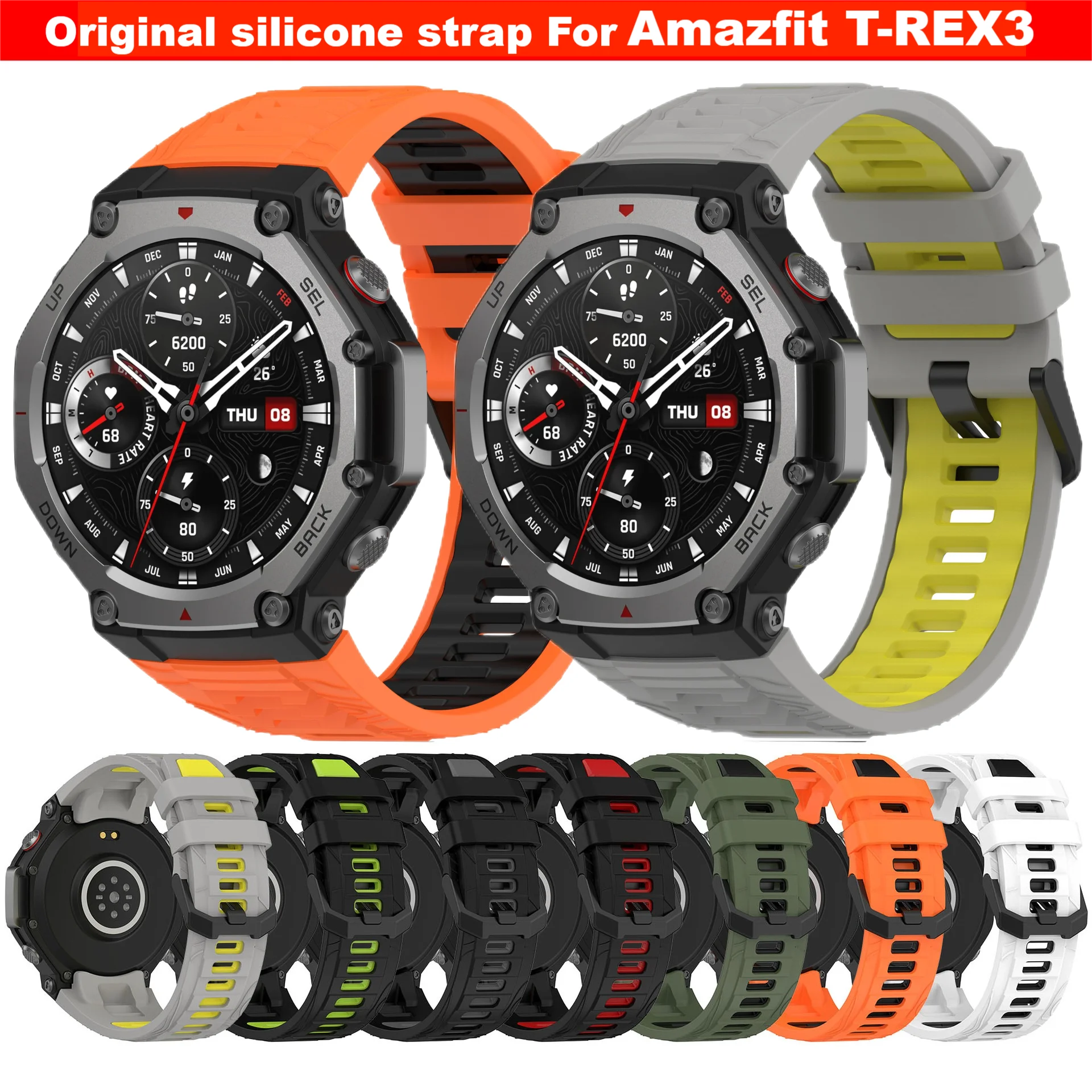 스마트 워치용 오리지널 실리콘 스트랩, Amazfit T-REX 3 스트랩, Amazfit T Rex 3 밴드 스트랩 액세서리, REX3