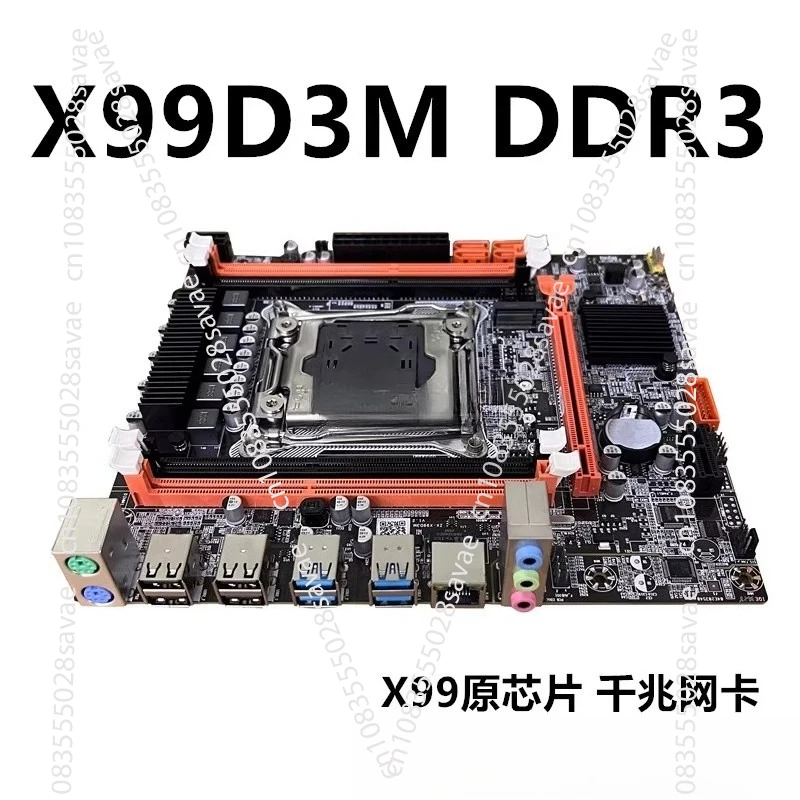 New X99 Desktop Main Board  Memory 2011-3DDR4 Main Board E5-2696V3 Game Main Board Set