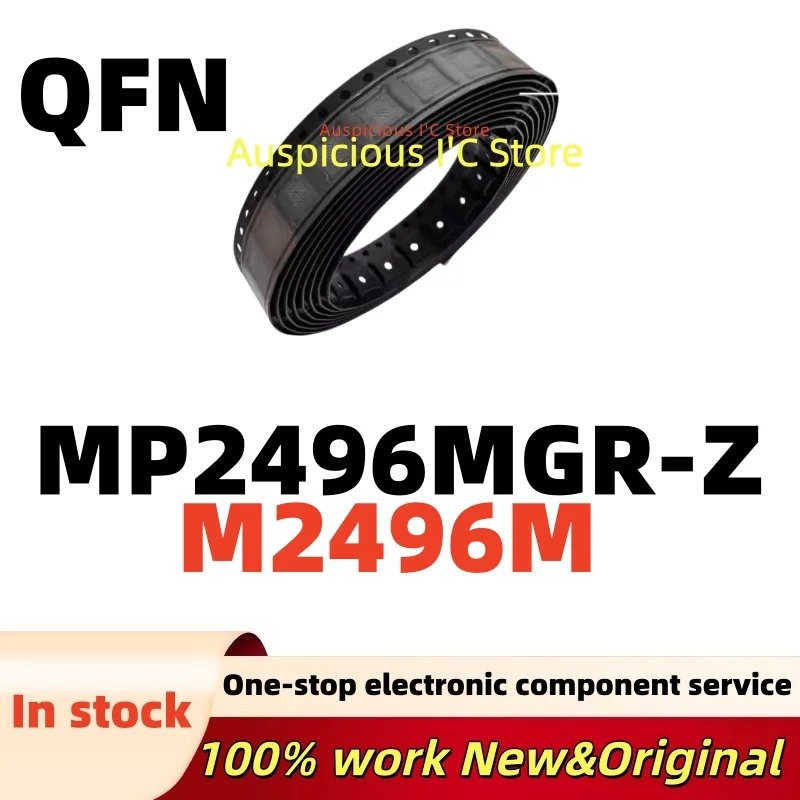 

(5pcs) MP2496M MP2496 M2496M MP2496MGR-Z MP2496MGR QFN-26