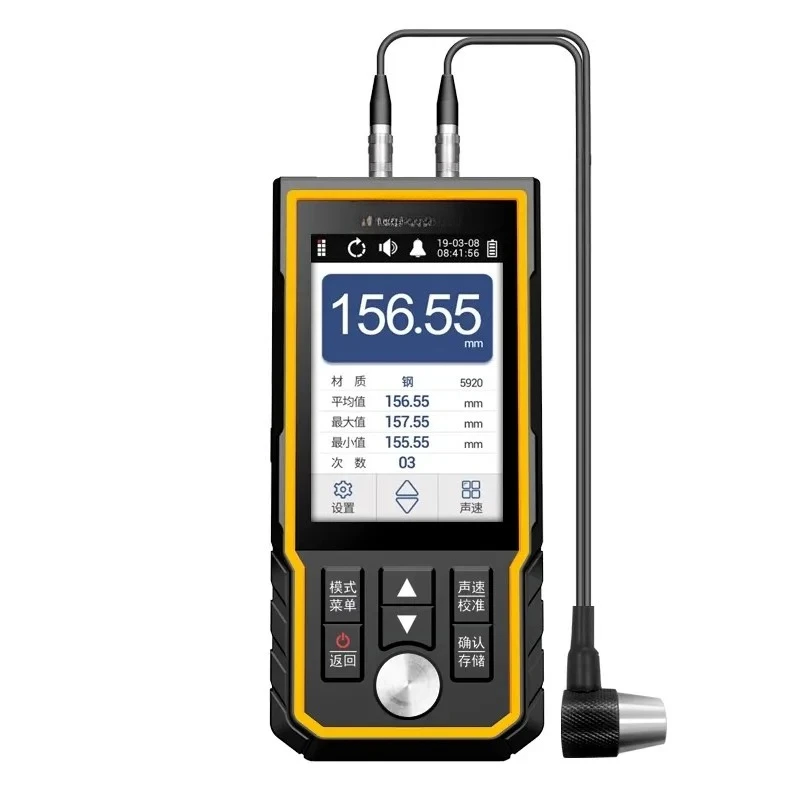 SW-6510S Ultrasonic…