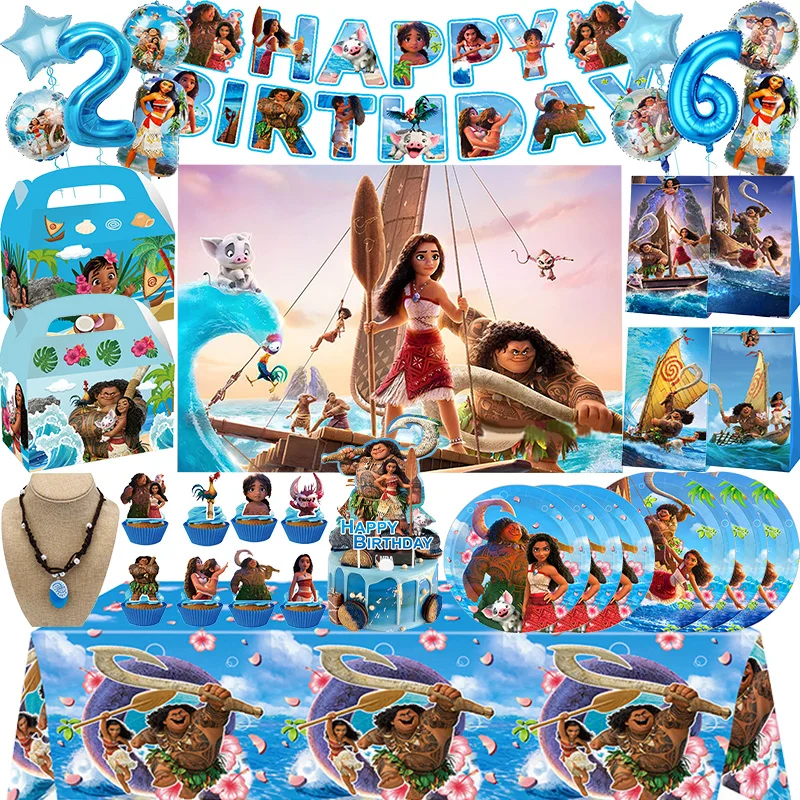 yZ[zaAie[}p[eB[HZbgv[gJbvP[Lgbp[e[uJo[MtgobOo[Aiap[eB[̍Dӎq