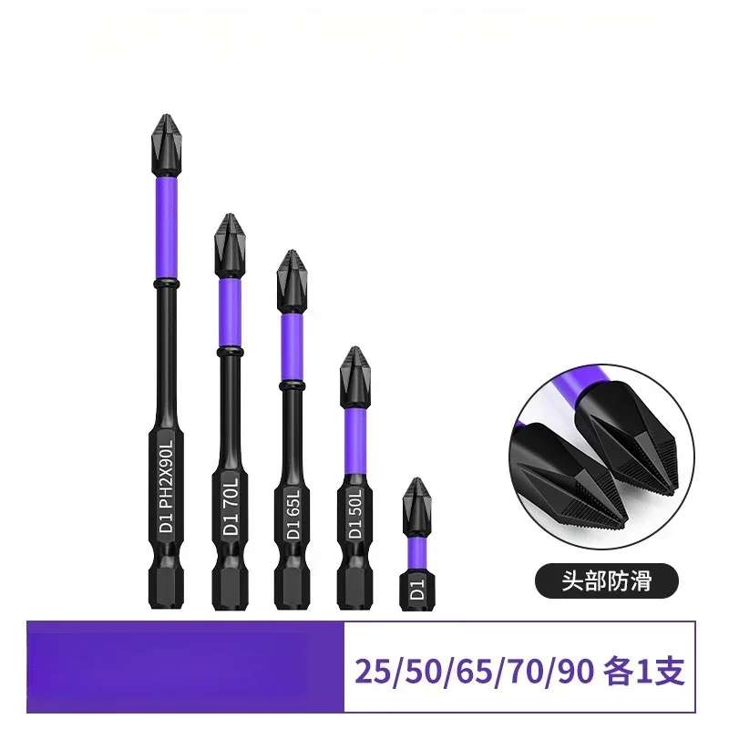 Magnetic Impact Phillips Bit Anti-Slip Long Screwdriver Bit Set Hex Shank Cross Impact Driver Bit for Power Drilling