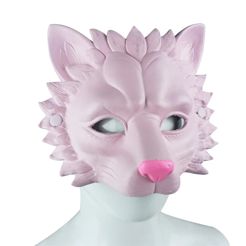 Novelty Lion Mask Animal Dress Up Half Mask for Halloween Drama