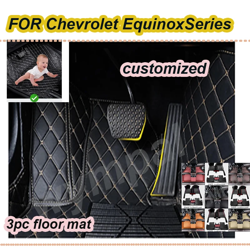 

Роскошные автомобильные коврики для Chevrolet Equinox 2017 2018 2019 2020 2021 2022, пользовательские автомобильные подушечки для ног