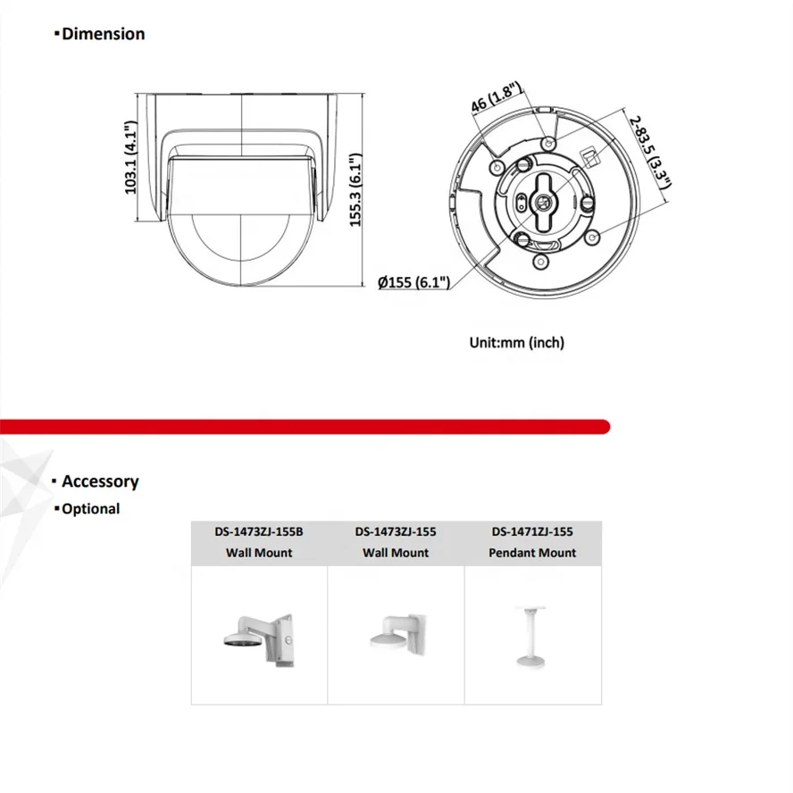 DS-2CD2387G2P-LSU/SL(4mm) HIK touristes Objectif Acufouet 8MP 4K Guardian TurnVu Partners Tourelle IP Caméra Réseau DS-2CD2387G2P-LSU/SL