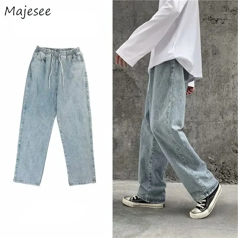 

Jeans Men Spring New Wide Leg Denim Loose Korean Style Trendy Handsome Drawstring Casual Vaqueros All-match Clothing Trousers