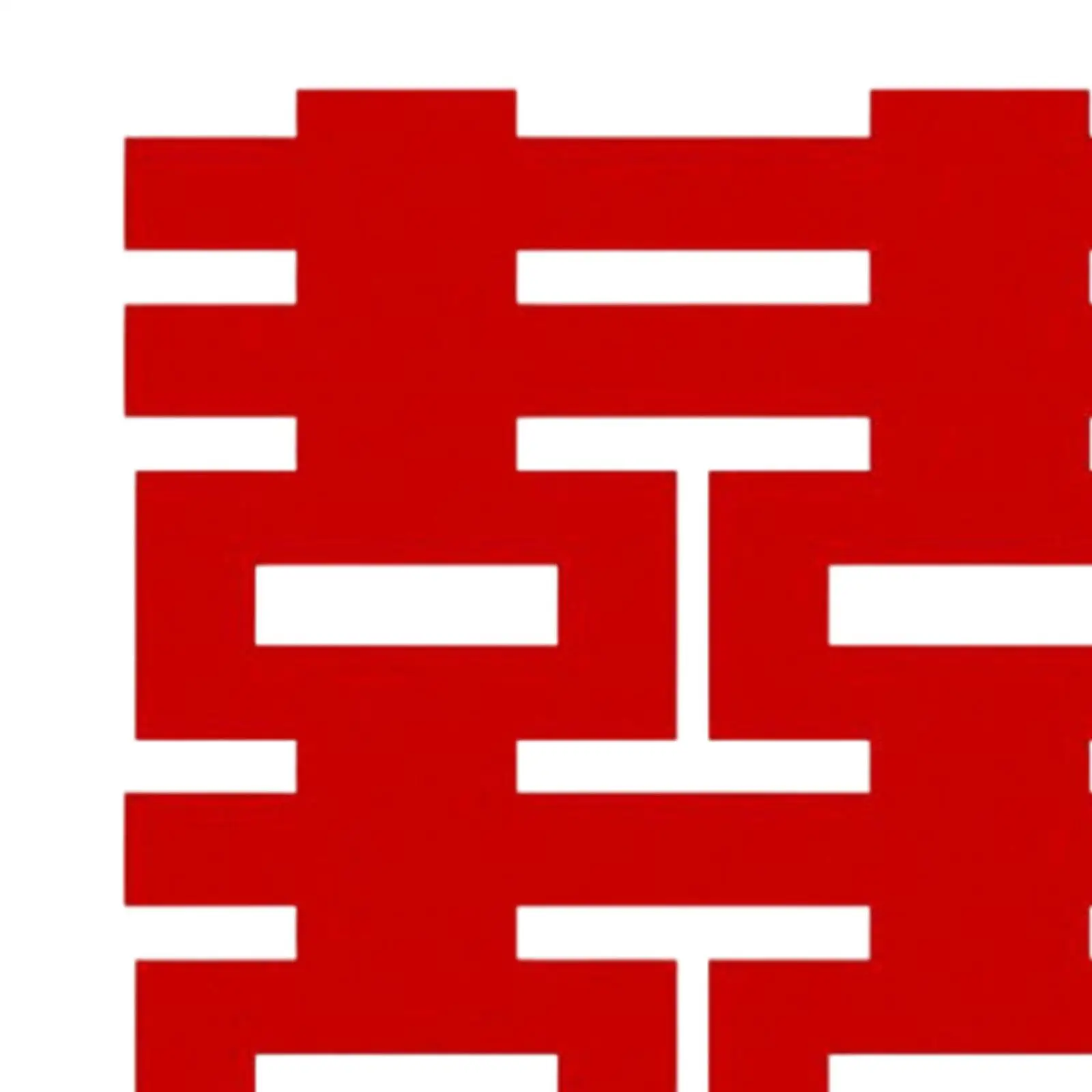 Double Happiness Sticker PHTO LATRRE of THE TRADITIONAL CHINA WEDDING
