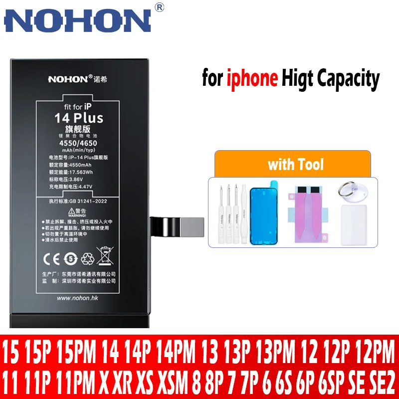 NOHON Battery for iPhone 15 14 13 12 11 X 8 7 6 SE Series Replacement High Capacity Lithium Bateria With Tool Warranty One Year