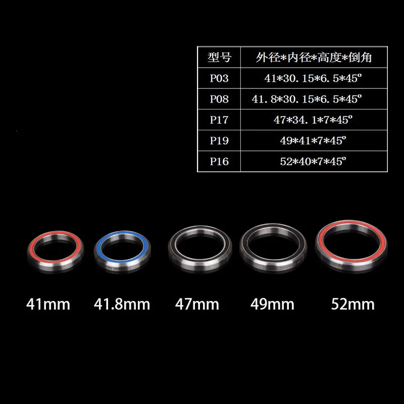 Rodamientos de reparación de auriculares generales para bicicleta de montaña, cojinete de acero, 41/41, 8/47/49/52mm, 41/41, 8/47/49/52mm