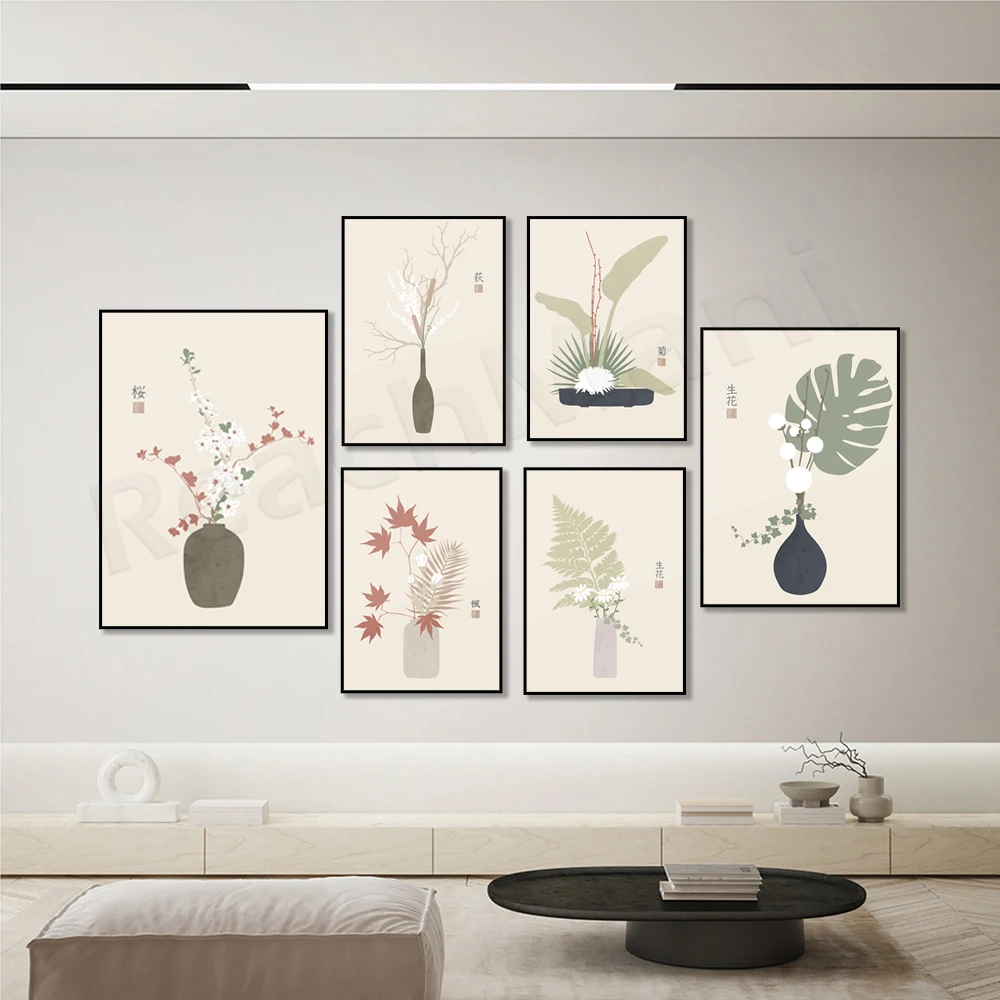 Ikebana maple leaf, ginkgo, cherry blossom, chrysanthemum, calla lily, tulip, monstera, ikebana botanical print, Japanese poster