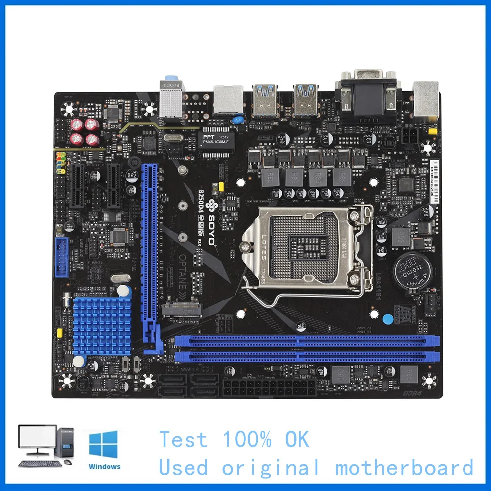 

B250 For SOYO B250D4 V2.0 Motherboard Computer Socket LGA1151 DDR4 32G Used Desktop Mainboard