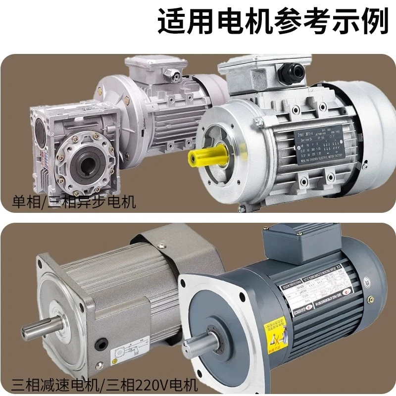 Simple Inverter Output Fan Water Pump Motor Variable Frequency Governor 400W750W
