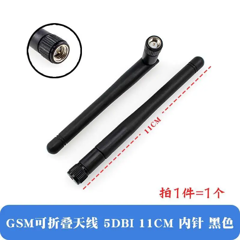 1 Stück Klebestift-Antenne SMA-Winkelstecker Faltbar Kleine Pepper GPRS/GSM Quad-Band Verstärkung 3DBI Innennadel-Loch – Detail 7