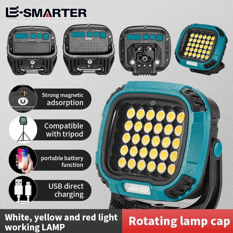 ESMATER W893 COB Multi-Functional Rechargeable LED Working Lamp Emergency Highlight Portable Lamp