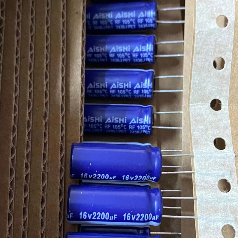 10pcs-Brand new original AiSHi Aihua 16v2200uf high-quality direct insertion aluminum electrolytic capacitor 2200UF16V