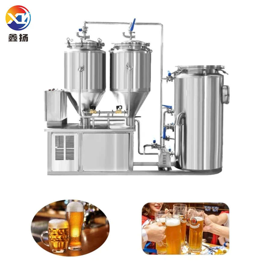 

Машина для пивоварения Craft, 700 литров пива/микропивоварня «все в одном»/оборудование для домашнего пивоварения