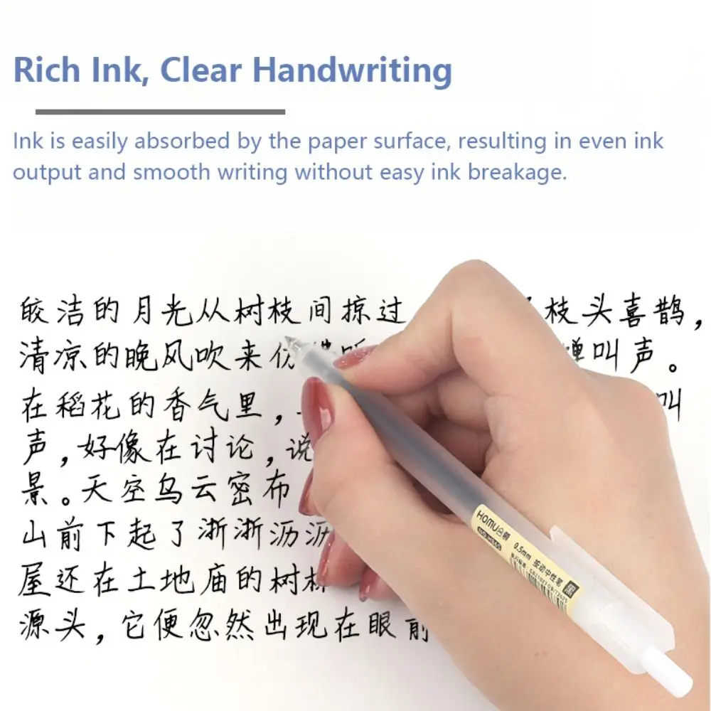 

Multifunctional Quick-drying Gel Pen Press Type Black/Blue/Red Ink Ballpoint Pen 0.5mm Pen Tip Neutral Pen Student Test