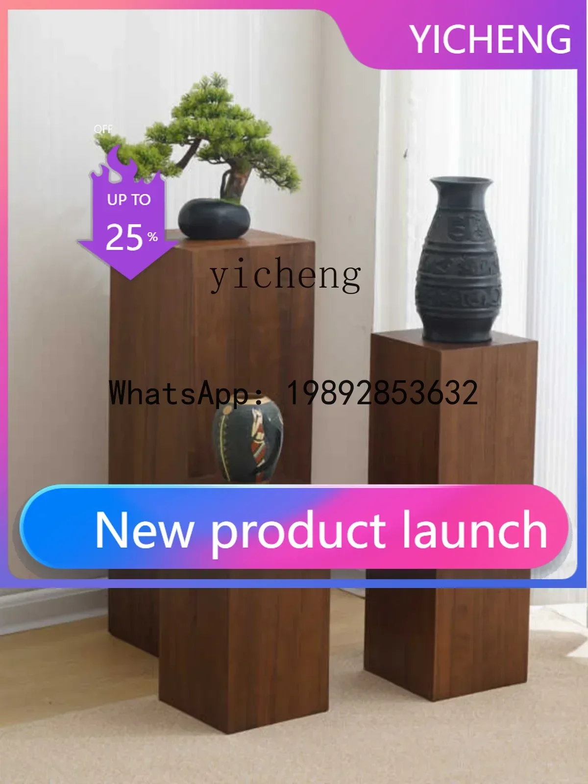 

1 Solid Wood a Block of Wood Or Stone Decoration Base Square Wooden Pile Display Stand Flower Stand Decorative Pillar