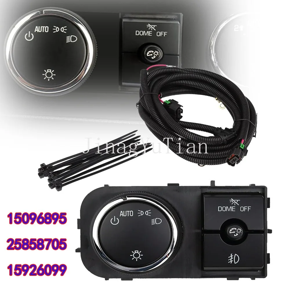 

Автомобильные аксессуары для Chevrolet Avalanche Silverado Suburban Tahoe GMC Sierra Yukon 2007-2013, часть переключателя фар противотуманной фары