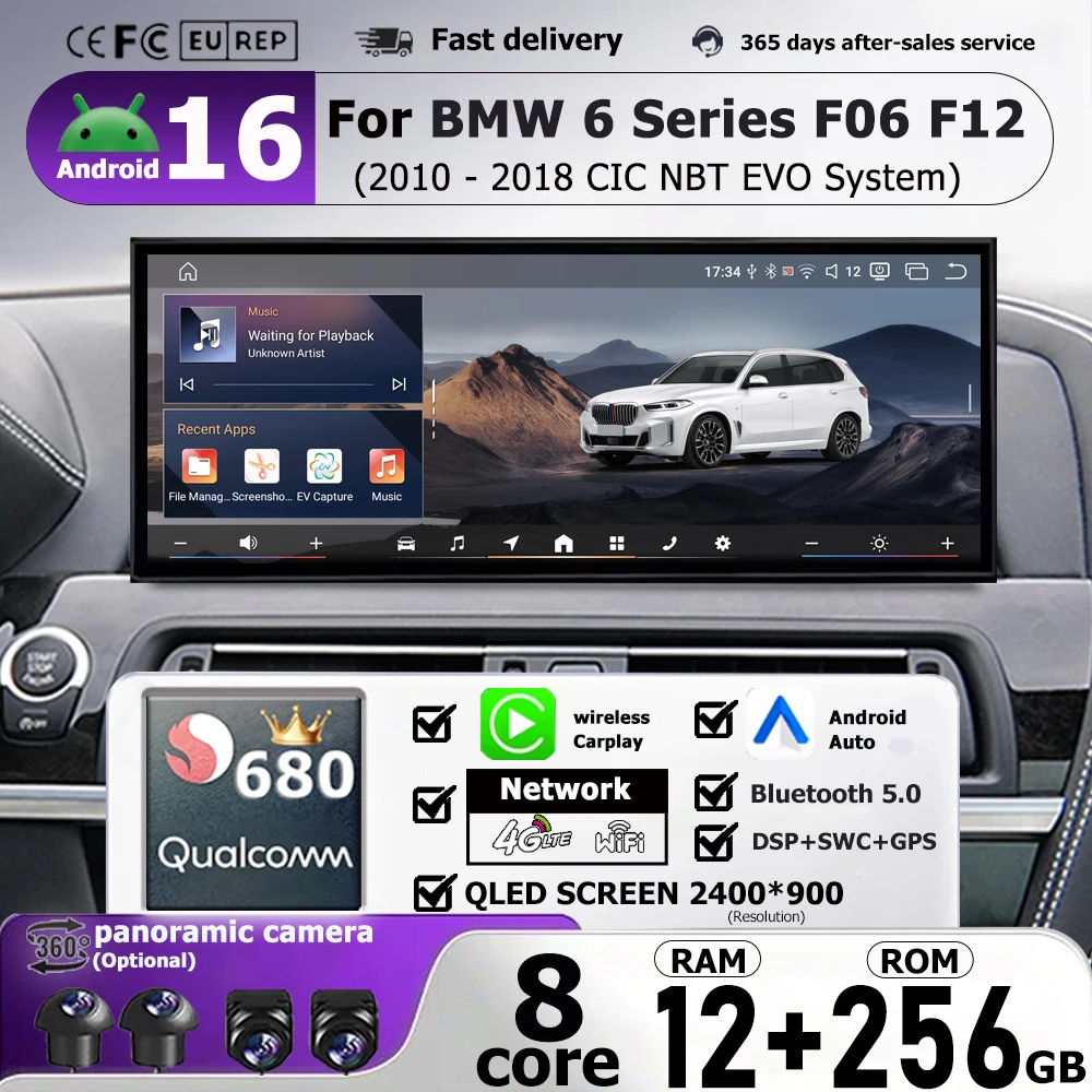 Android 16 4G Carplay Auto For BMW 6 SERIES F06 F12 2010-2018 Car Multimedia Video Player CIC NBT EVO System QLED Touch Screen