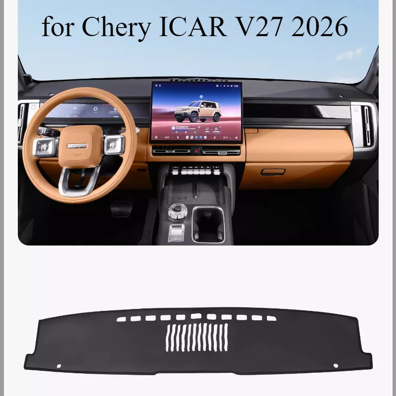 

Car Dashboard Cover Avoid Light Pad Instrument Panel Mat Case Carpets for Chery ICAR V27 2026