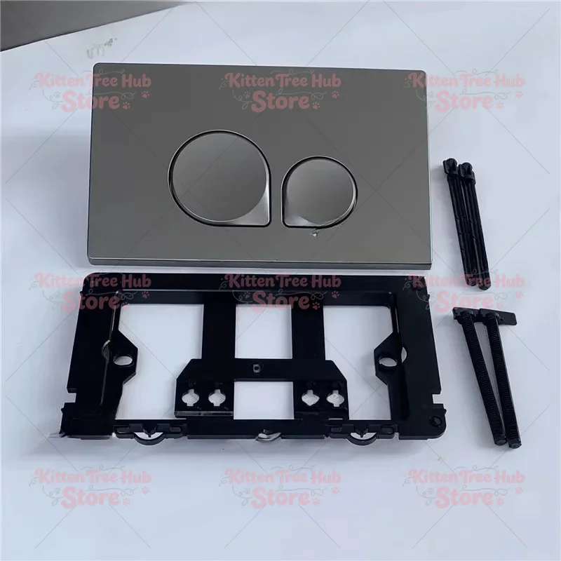 Suitable for Wall Water Tank Flush Panel Gun Gray Squat Concealed Water Tank Extension Button