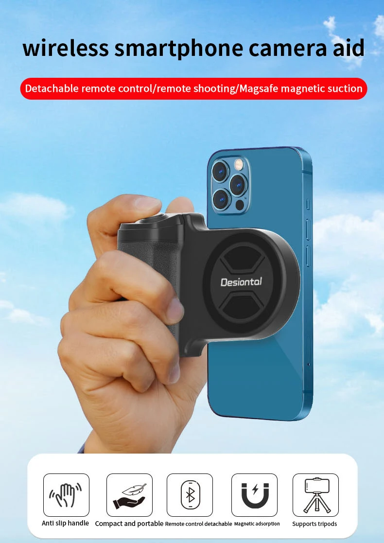 Phone Camera Hand Grip Stabilizer | Portable Shooting Handle