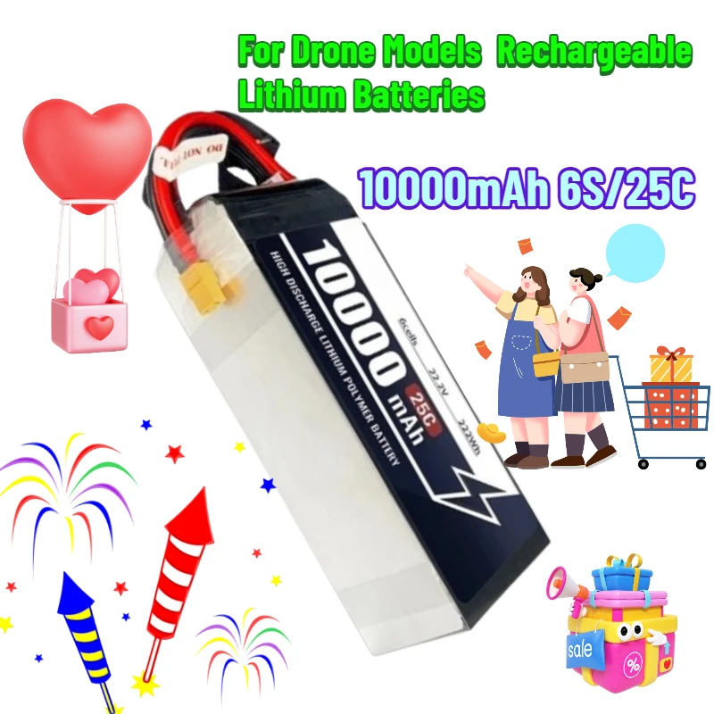 

10000mAh 6S/25C for Drone Models Rechargeable Lithium Batteries