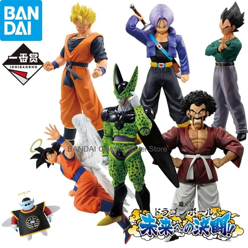 

В наличии: Фигурки Bandai Ichiban Dragon Ball Duel To The Future - Perfect Cell, Trunks, Gohan, Vegeta, Goku, Kaiou. Аниме-модели, игрушки.