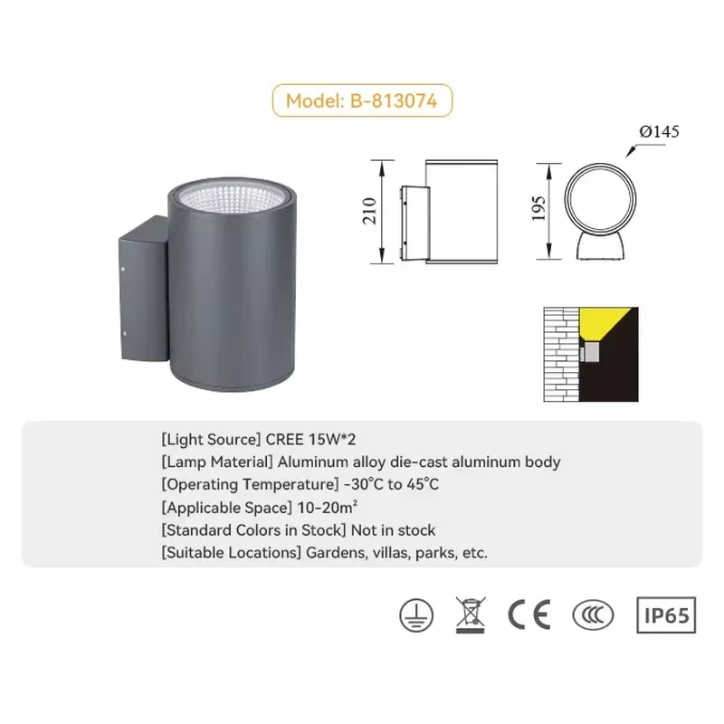 Original Wholesale Boundary Wall Light Design Customizable Outdoor Wall LED up and Down Light Waterproof Surface Wall Lamp view 2