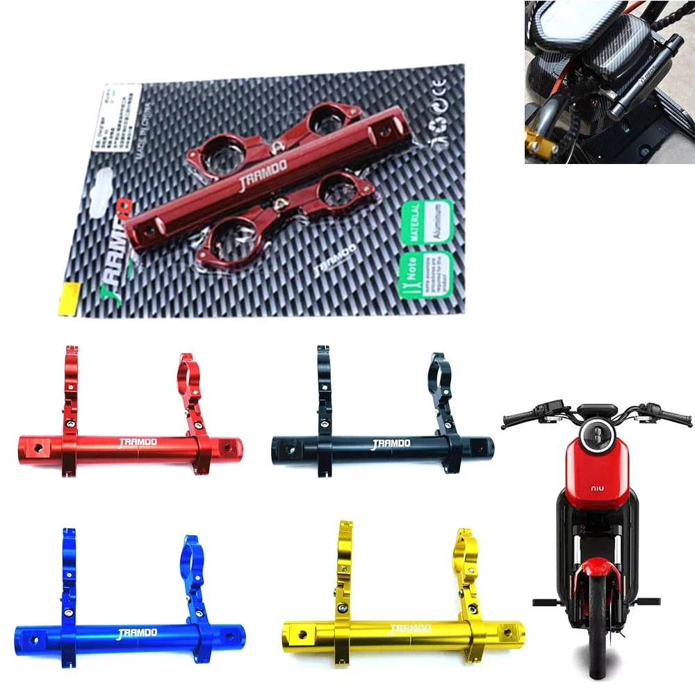 

Motorcycle Navigation Mobile Phone Bracket CNC Multifunctional Extension Rod Balance Bar For Niu N1S UQI U+A U+B E-scooter