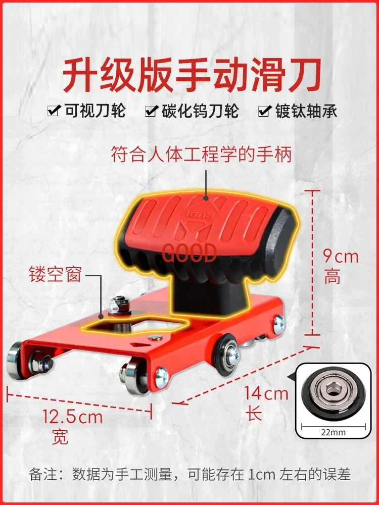 

Cutting Machine Cutter Wheel Segment Clamp Sucker Extension Guide Rail Hair Trimmer
