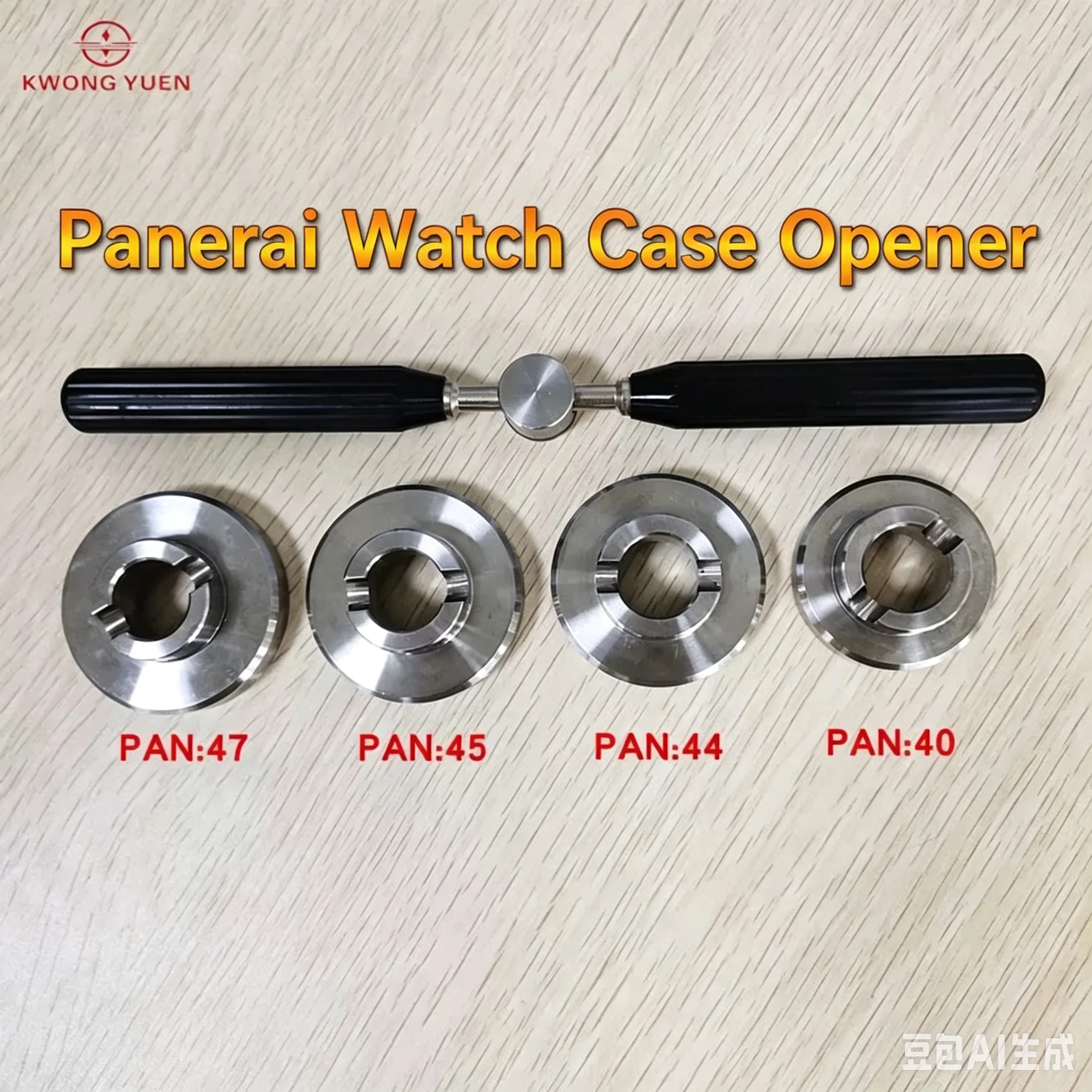 Kwong Yuen Watch Repair Tool for Panerai PAN Polygon Back Cover Opener Bottom Cover Removal Essential Watchmaker's Equipment