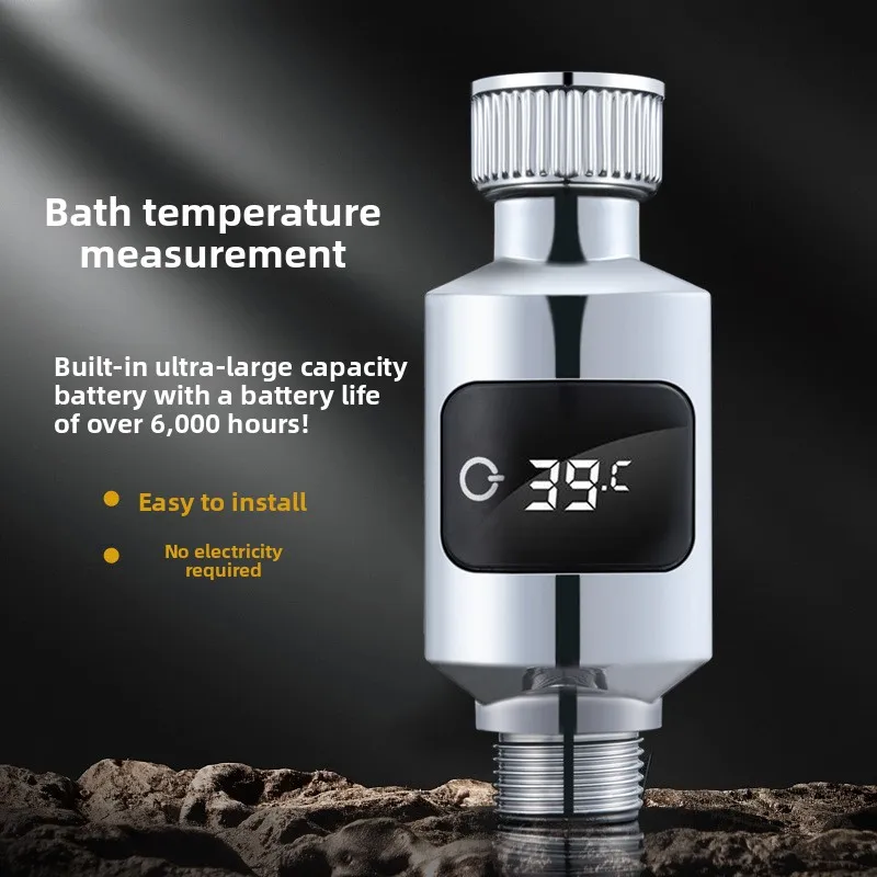 LED Digital Shower Pyrometer Household Water Temperature Display Monitor Smart Sensor Bathroom Shower Bathtub Faucet Accessory