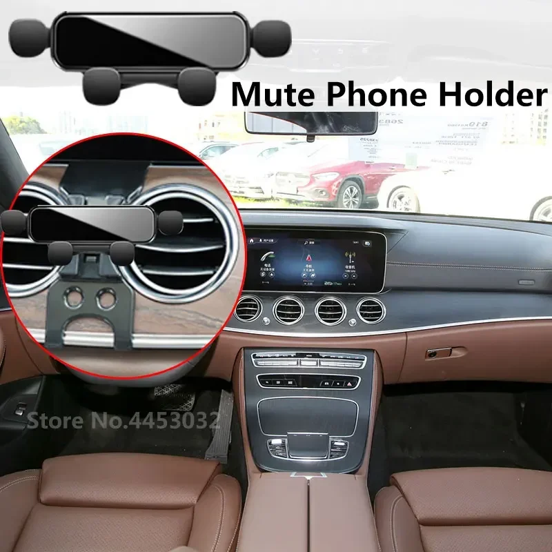 For Mercedes Benz E W213 2016-2023 Car Mobile Phone Holder Mirror Gravity Bracket GPS Stand Air Outlet With Base Accessories