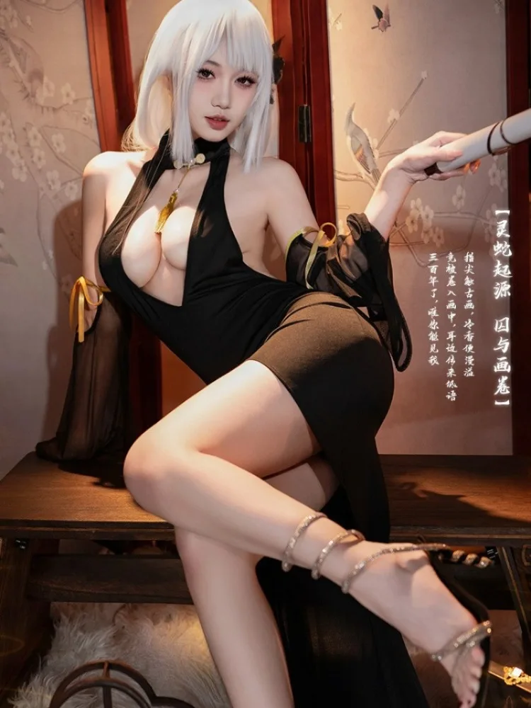 

Erotic Deep V Expose Breast Cheongsam Dress Sexy Backless Long Dress with Sleeves Chinese Retro Qipao Uniform Roleplay Nightwear