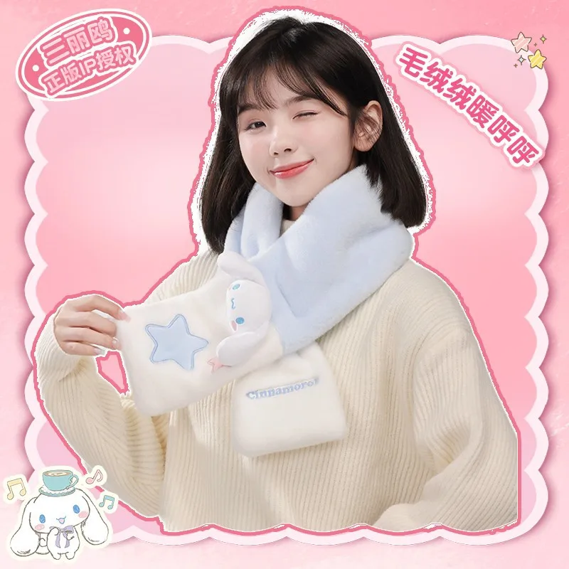 Anime Sanrios Cinnamoroll Kuromi Pochacco Kawaii Kids Adult Scarf Cute Girl Warm Christmas Halloween Gifts