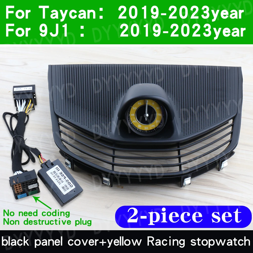Porsche Taycan 9J1 stopwatch, kompas, klok, instrumentenpaneel, dashboard cover set upgrade, stopwatch klokken, auto accessoires
