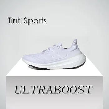 Adidas ULTRABOOST Zapatillas de deporte para hombre y mujer inviernos ultraligeras con amortiguación rebote antideslizante zapatillas para correr Blanco